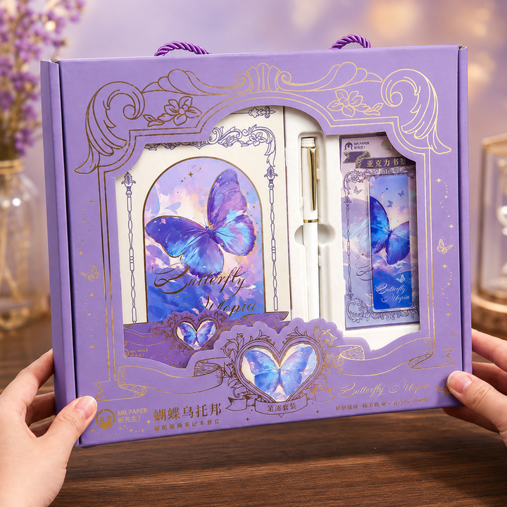 طقم صندوق هدايا فاخر بدفتر بغلاف صلب "Butterfly Utopia"