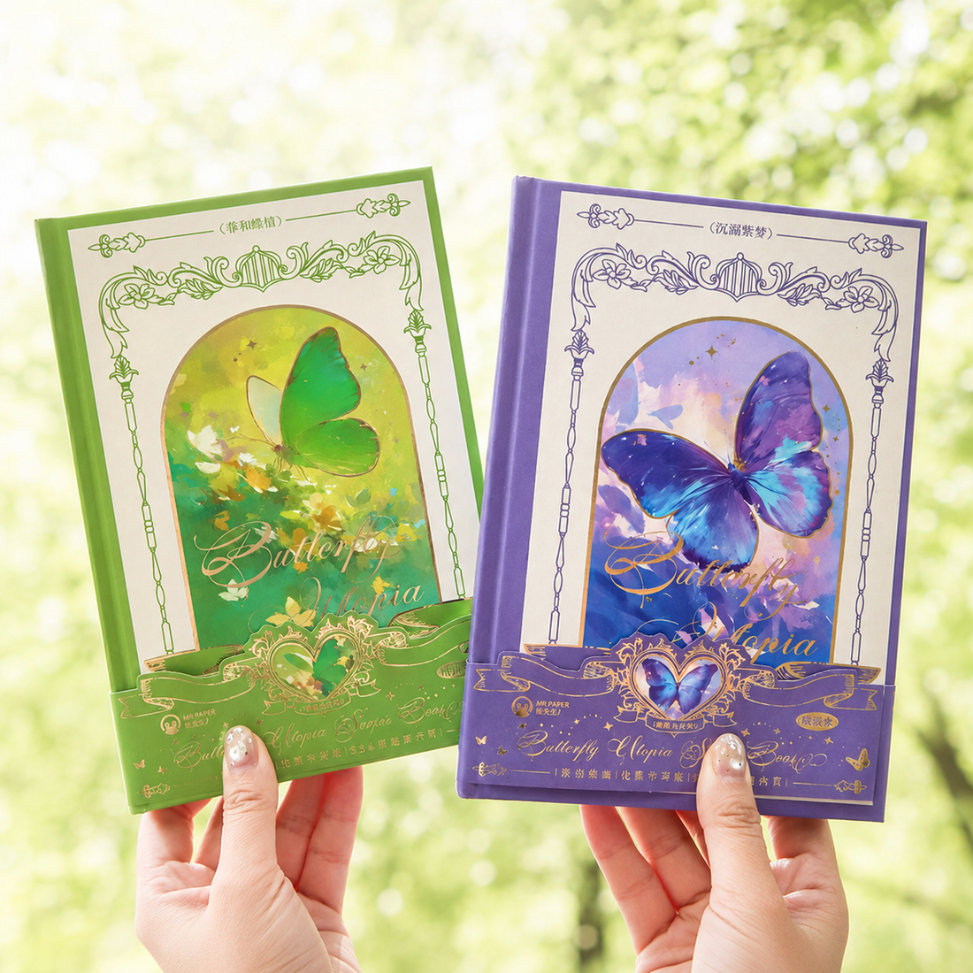 "Butterfly Utopia" Premium Hardcover Notebook Gift Box Set by mr.paper - color option view for stationery gift set | Lumiyear