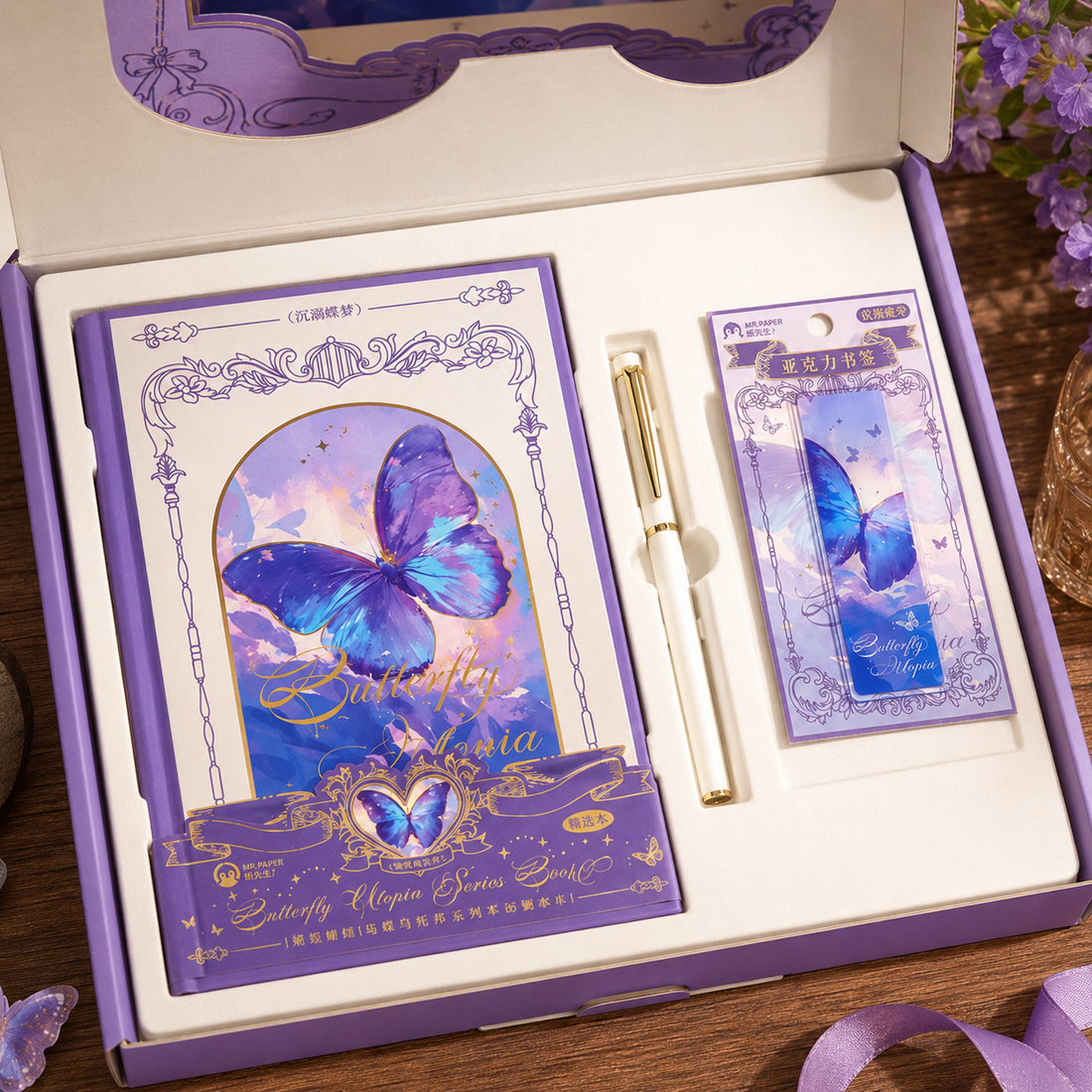 "Butterfly Utopia" Premium Hardcover Notebook Gift Box Set by mr.paper - color option view for stationery gift set | Lumiyear
