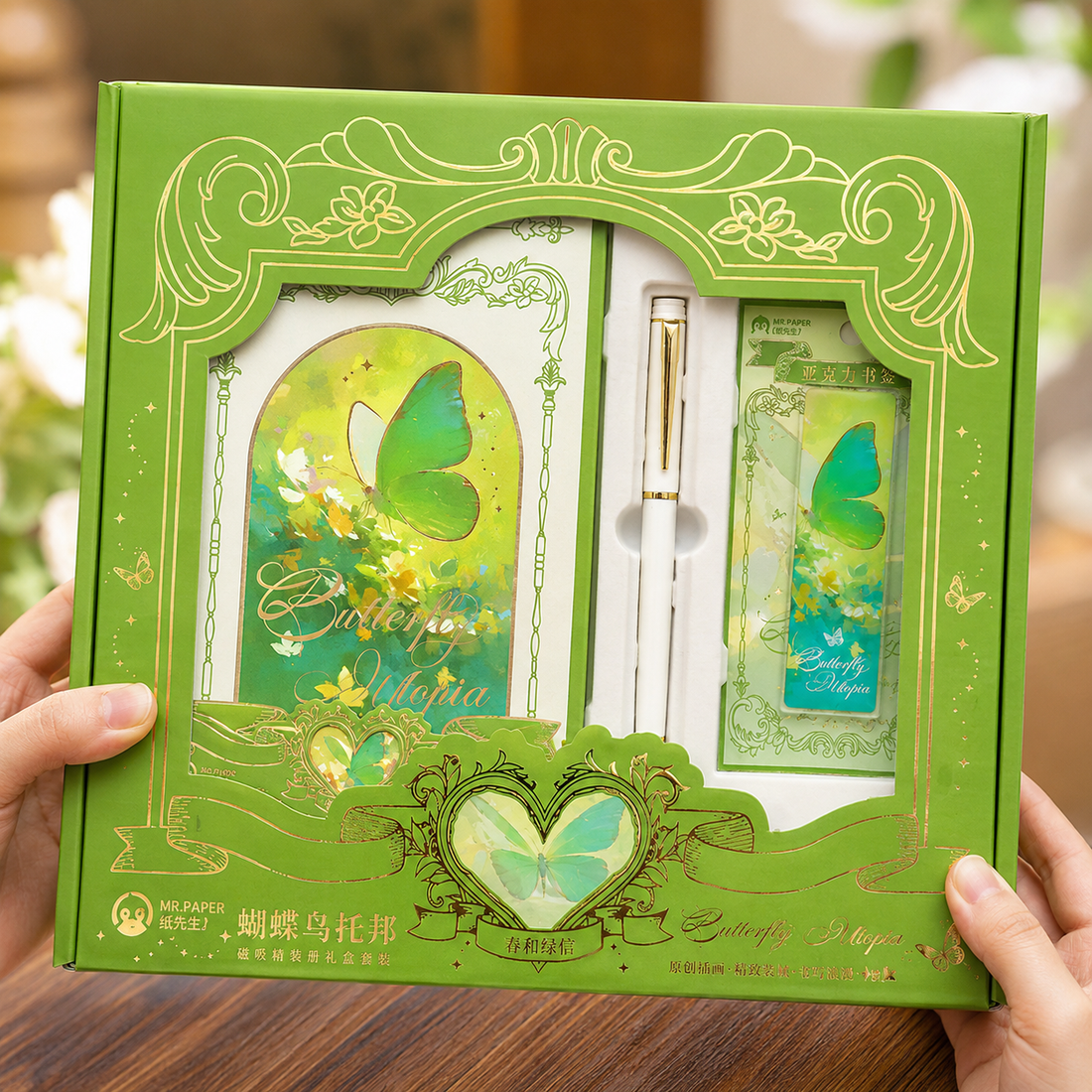 "Butterfly Utopia" Premium Hardcover Notebook Gift Box Set by mr.paper - inside detail for stationery gift set | Lumiyear