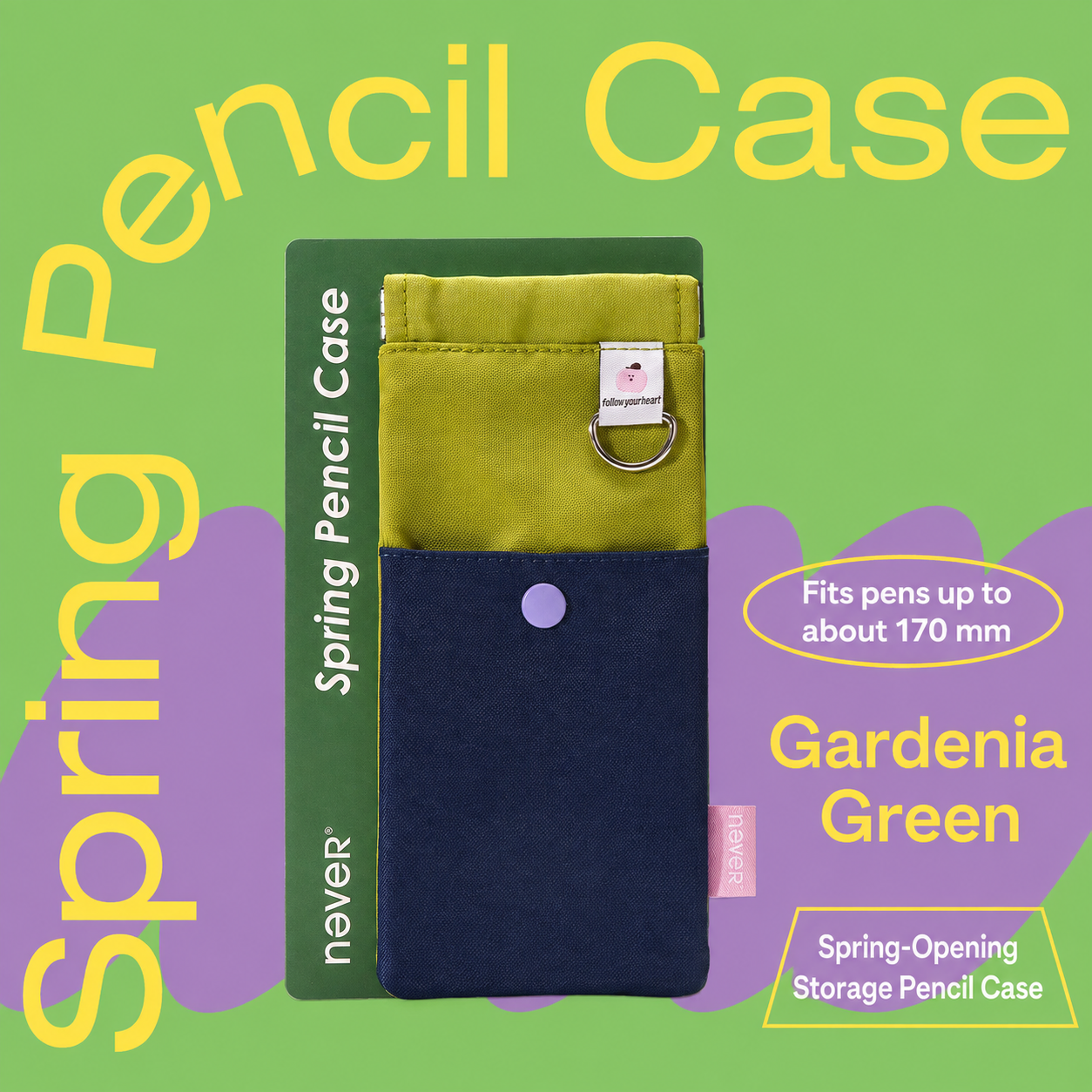 Spring Pencil Case Collection Pinch-to-Open Pouch by never - lifestyle stationery view for journaling writing tool | Lumiyear