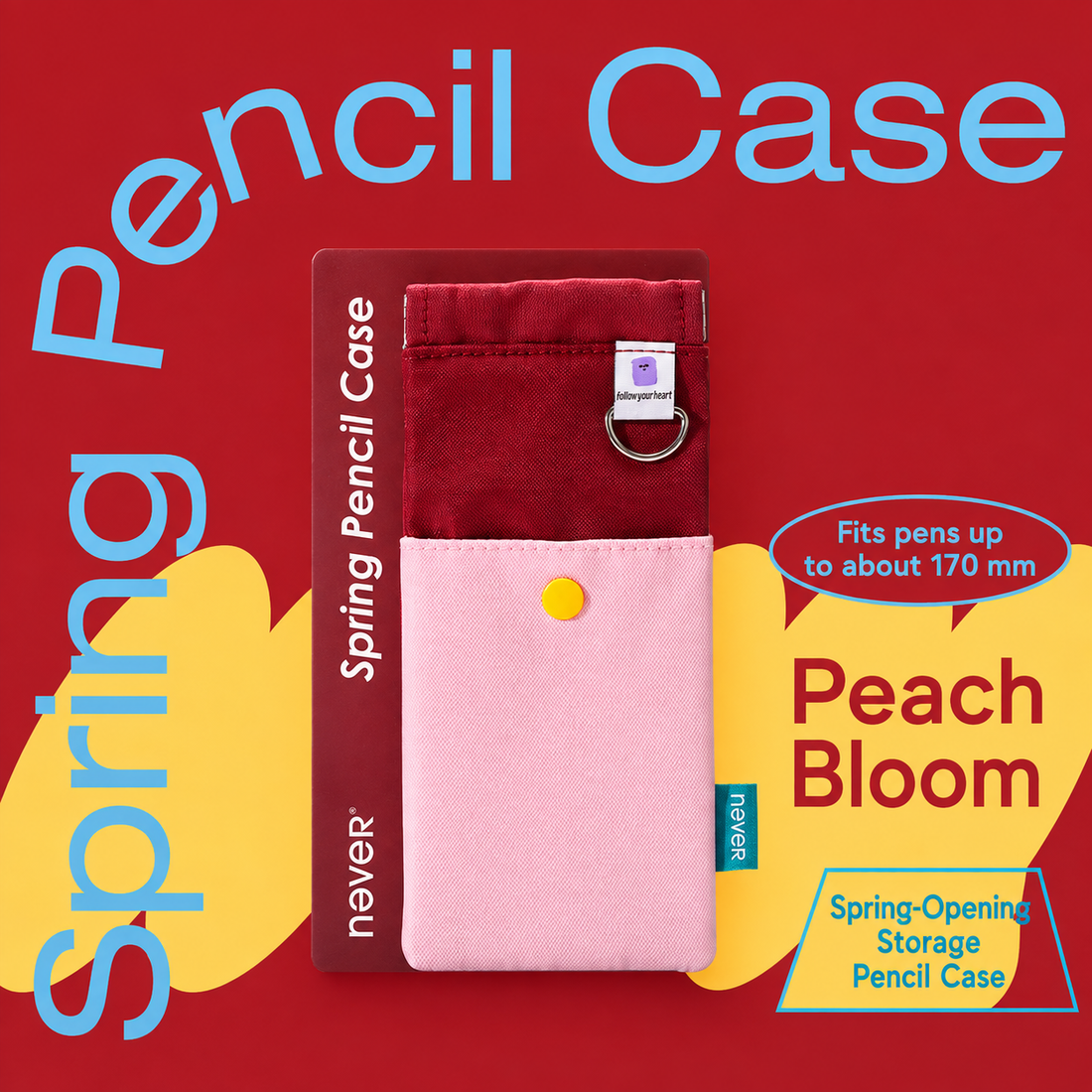 Spring Pencil Case Collection Pinch-to-Open Pouch by never - packaging view for journaling writing tool | Lumiyear