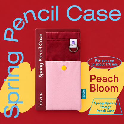 Spring Pencil Case Collection Pinch-to-Open Pouch by never - packaging view for journaling writing tool | Lumiyear