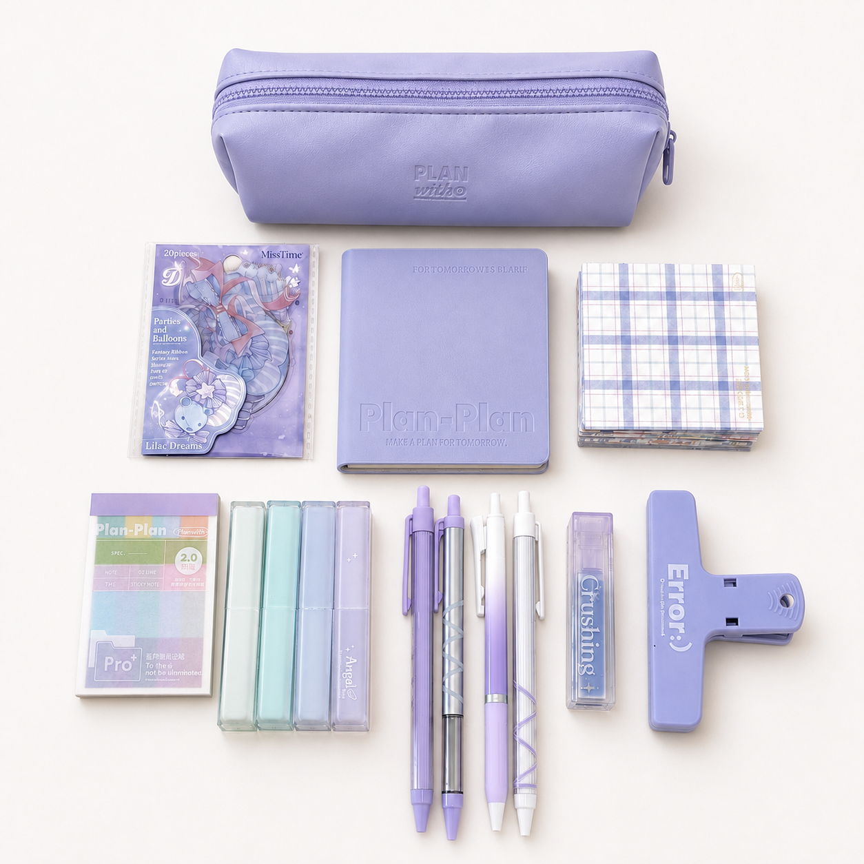 Aesthetic Purple Stationery Gift Set by Planwith - main product view for stationery gift set | Lumiyear