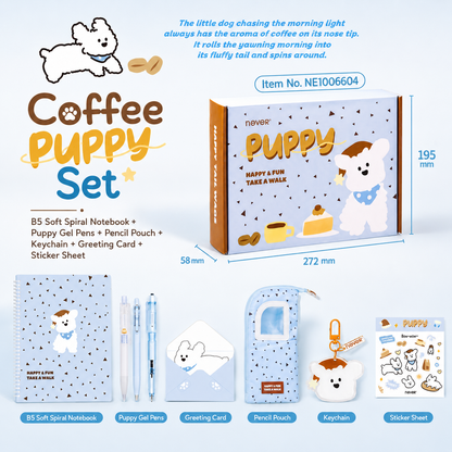 Coffee Puppy Aesthetic Stationery Gift Box Set (7 Items) by never - packaging view for stationery gift set | Lumiyear