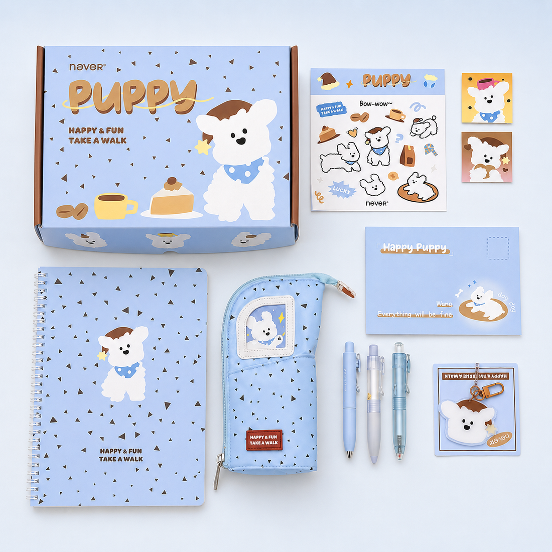 Coffee Puppy Aesthetic Stationery Gift Box Set (7 Items) by never - main product view for stationery gift set | Lumiyear
