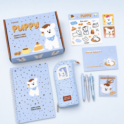Coffee Puppy Aesthetic Stationery Gift Box Set (7 Items) by never - inside detail for stationery gift set | Lumiyear
