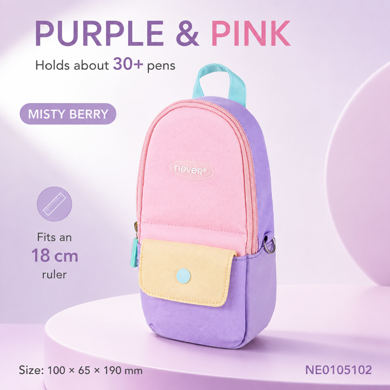 Backpack-Style Standing Pencil Case Color-Block Pen by never - color option view for journaling writing tool | Lumiyear