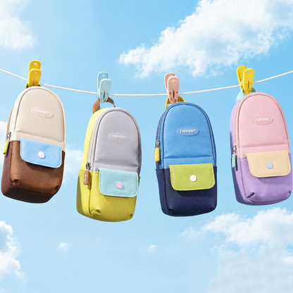 Backpack-Style Standing Pencil Case Color-Block Pen Holder by never - packaging view for journaling writing tool | Lumiyear