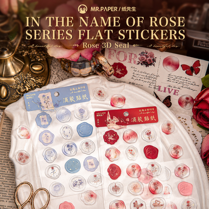 In the Name of Rose 3D Epoxy Wax Seal Stickers