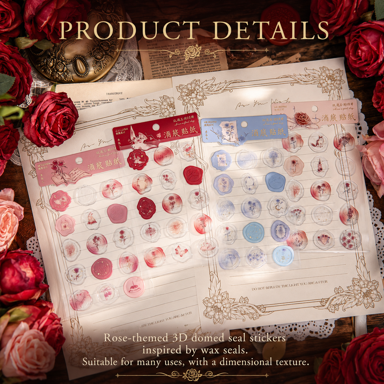 In the Name of Rose 3D Epoxy Wax Seal Stickers