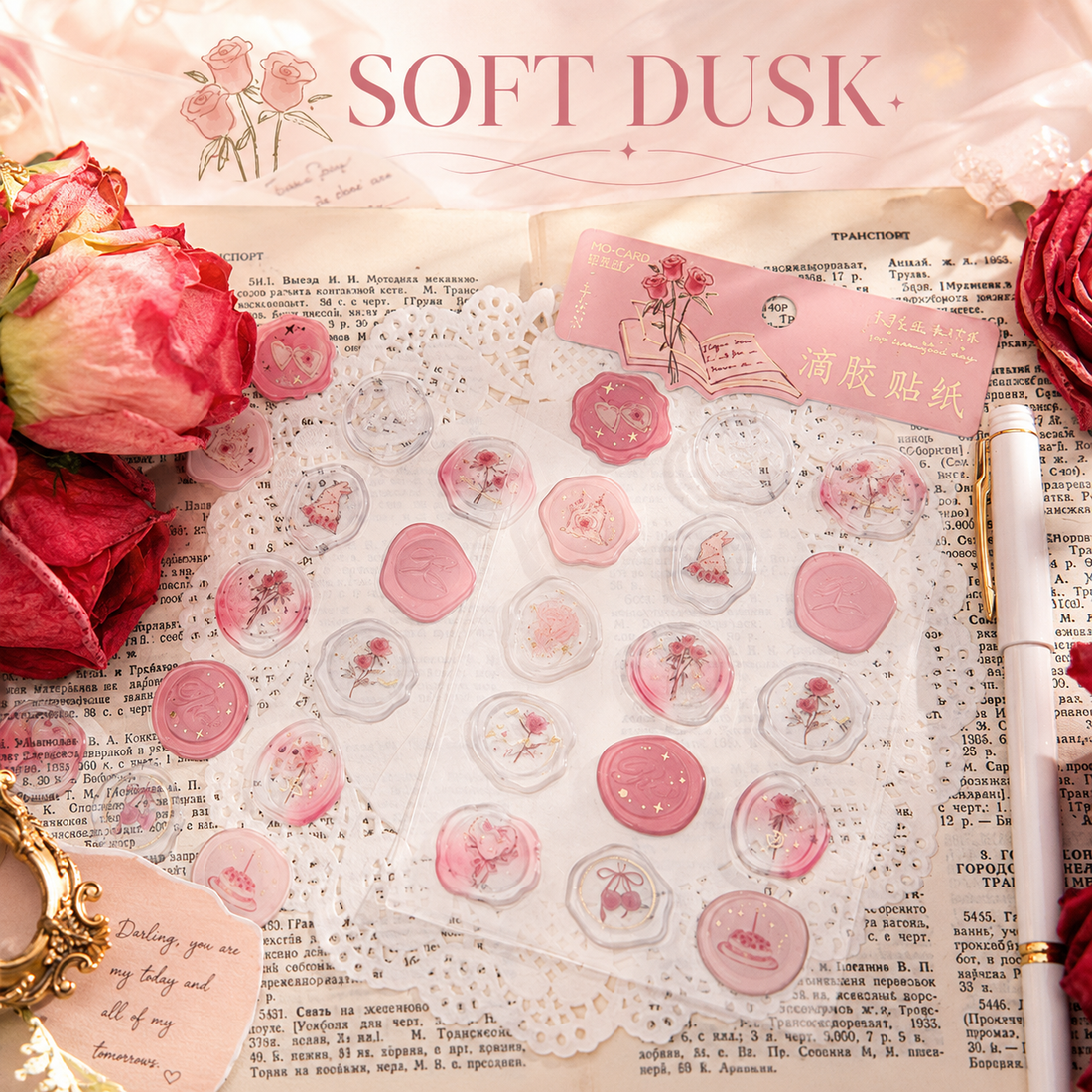 In the Name of Rose 3D Epoxy Wax Seal Stickers
