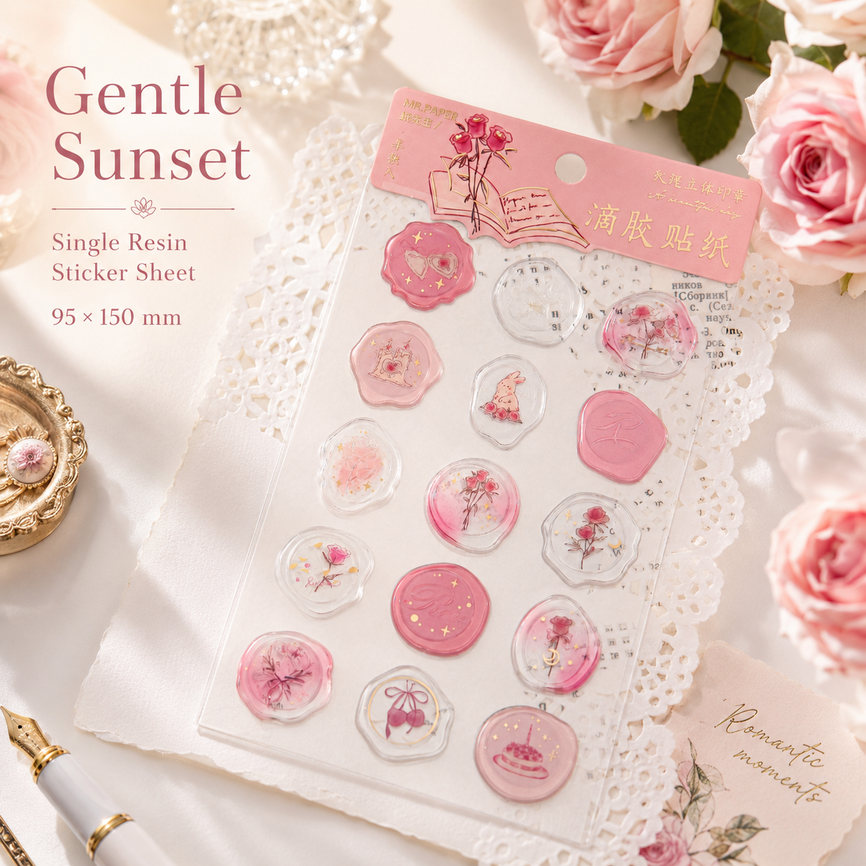 In the Name of Rose 3D Epoxy Wax Seal Stickers