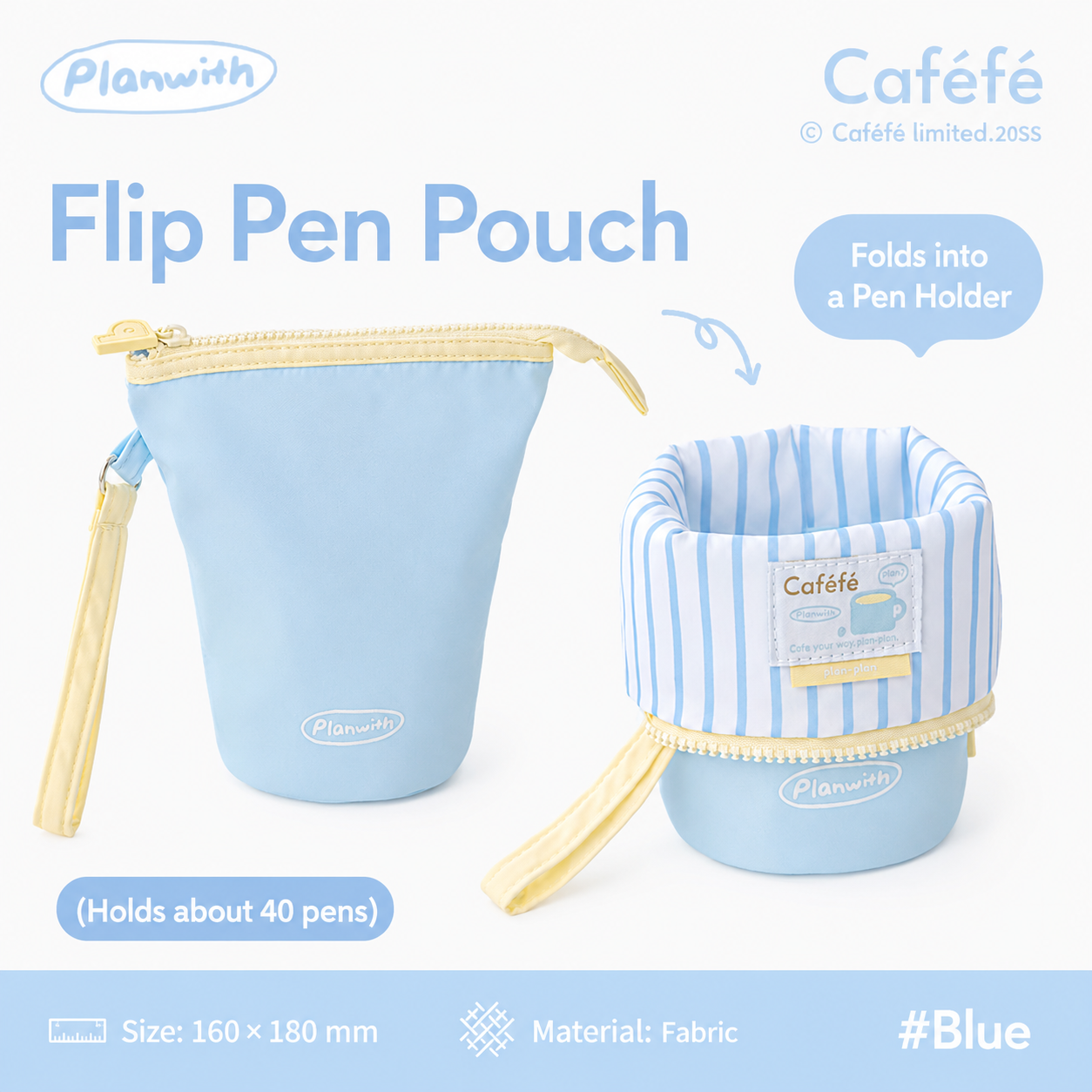 Planwith Caféf Flip Pen Pouch 2-in-1 Fold-Down pencil case