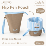 Planwith Caféf Flip Pen Pouch 2-in-1 Fold-Down pencil case