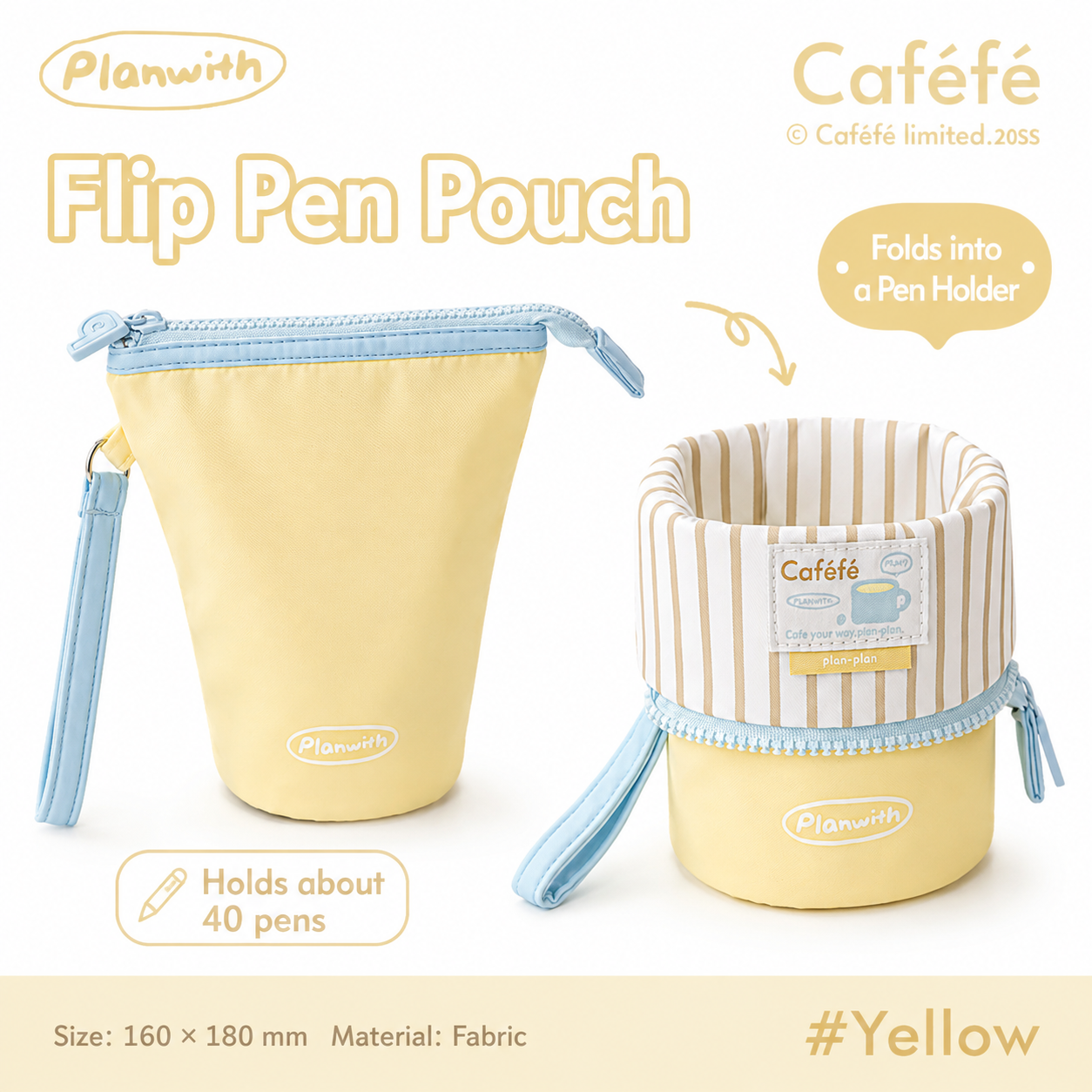 Planwith Caféf Flip Pen Pouch 2-in-1 Fold-Down pencil case