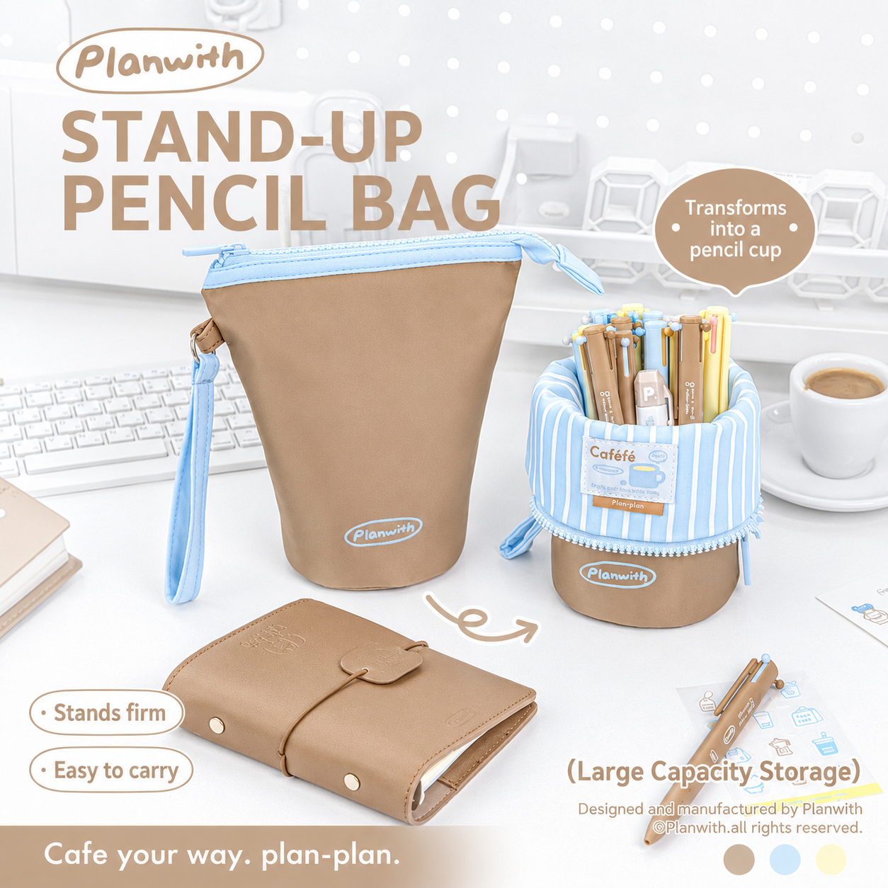 Planwith Caféf Flip Pen Pouch 2-in-1 Fold-Down pencil case