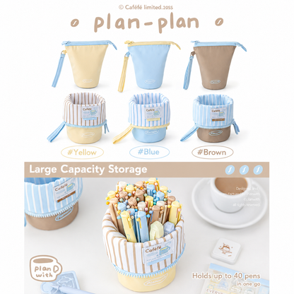 Planwith Caféf Flip Pen Pouch 2-in-1 Fold-Down pencil case