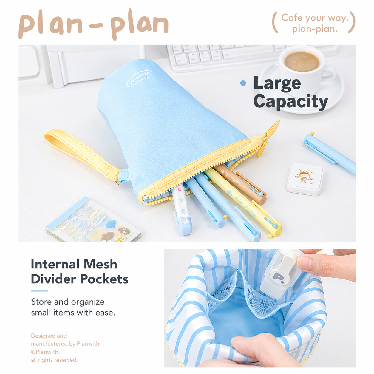 Planwith Caféf Flip Pen Pouch 2-in-1 Fold-Down pencil case