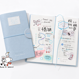 Planwith TN Traveler's Notebook Set (3 Inserts / 184 Pages)