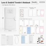 Planwith TN Traveler's Notebook Set (3 Inserts / 184 Pages)