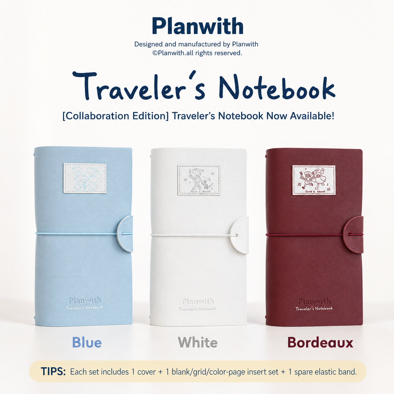 Planwith TN Traveler's Notebook Set (3 Inserts / 184 Pages)