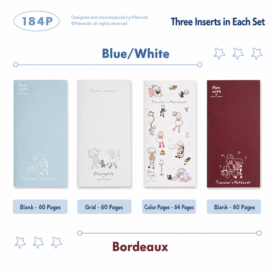 Planwith TN Traveler's Notebook Set (3 Inserts / 184 Pages)