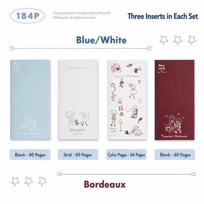 Planwith TN Traveler's Notebook Set (3 Inserts / 184 Pages)