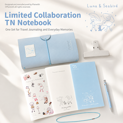 Planwith TN Traveler's Notebook Set (3 Inserts / 184 Pages)