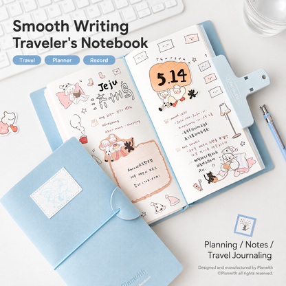 Planwith TN Traveler's Notebook Set (3 Inserts / 184 Pages)