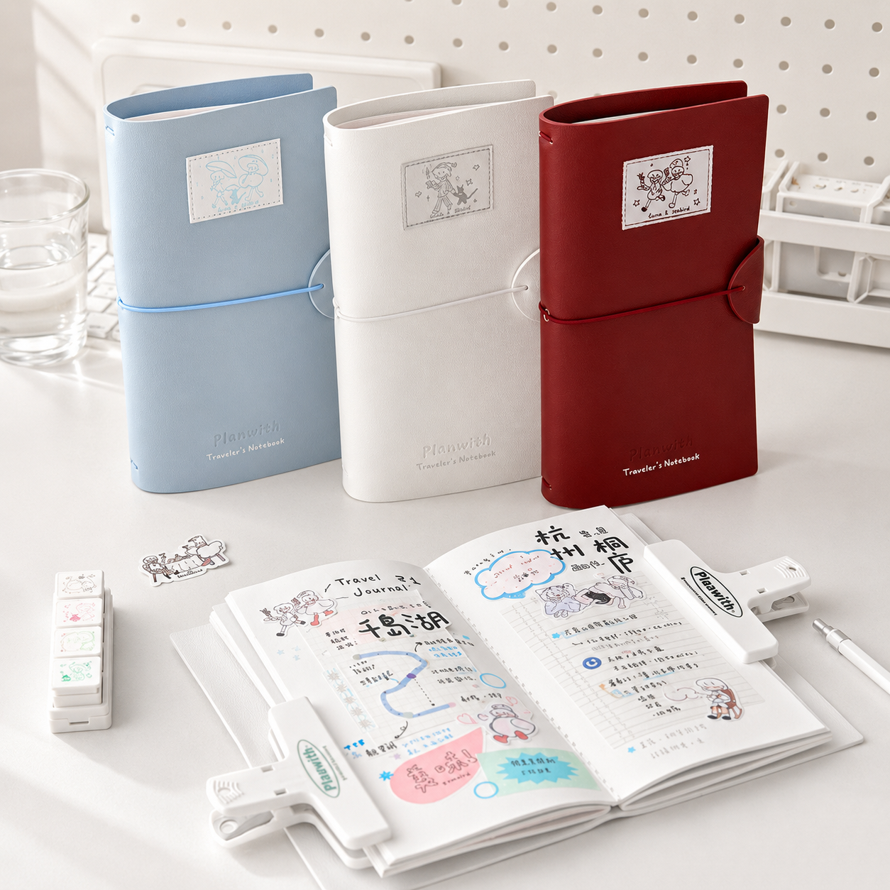 Planwith TN Traveler's Notebook Set (3 Inserts / 184 Pages)