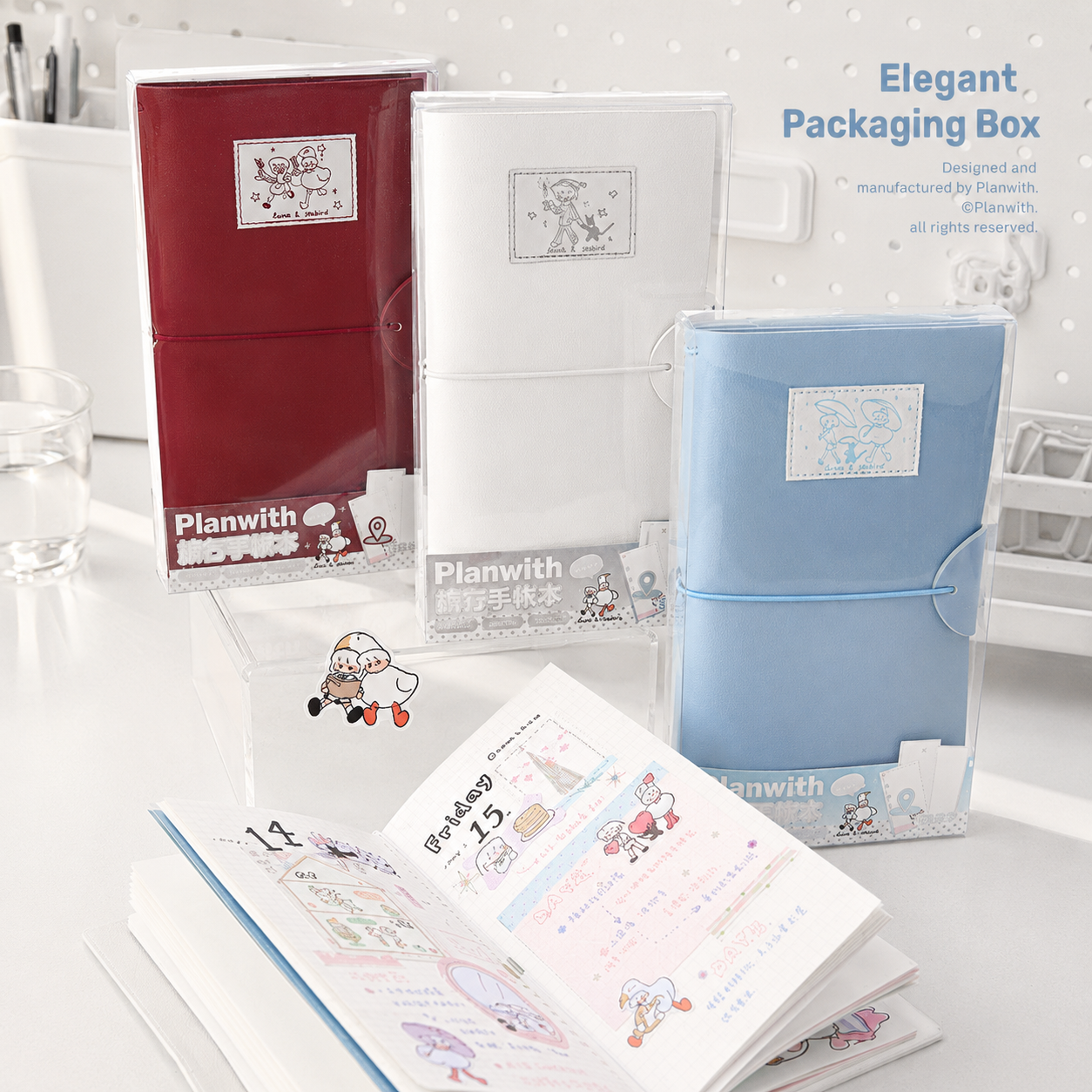 Planwith TN Traveler's Notebook Set (3 Inserts / 184 Pages)