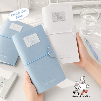Planwith TN Traveler's Notebook Set (3 Inserts / 184 Pages)