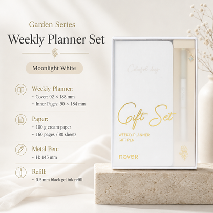 Garden Series Slim Weekly Planner & Crystal Charm Gel Pen Gift Set