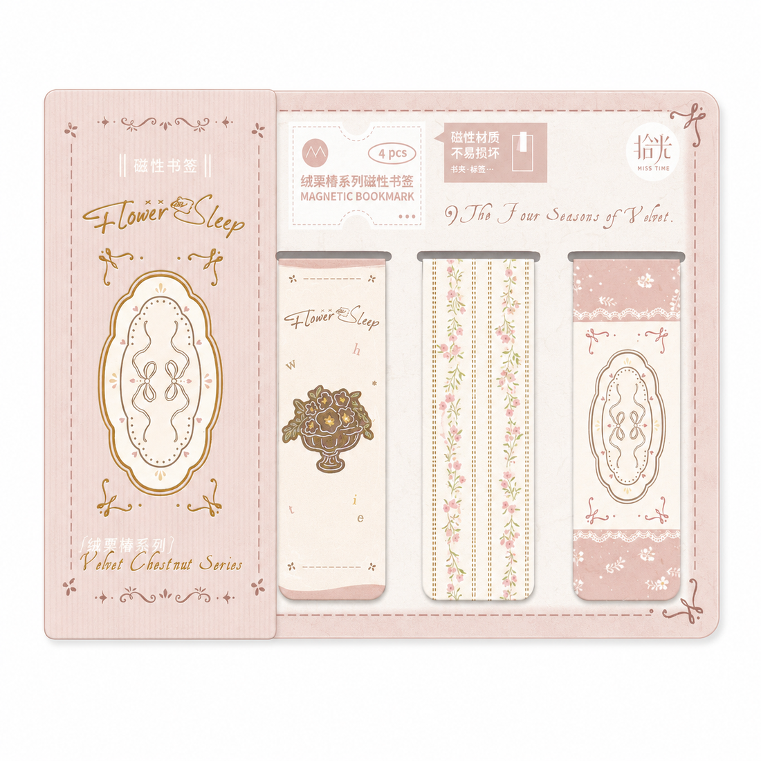 Vintage Floral Magnetic Bookmark Set (4 Pcs)