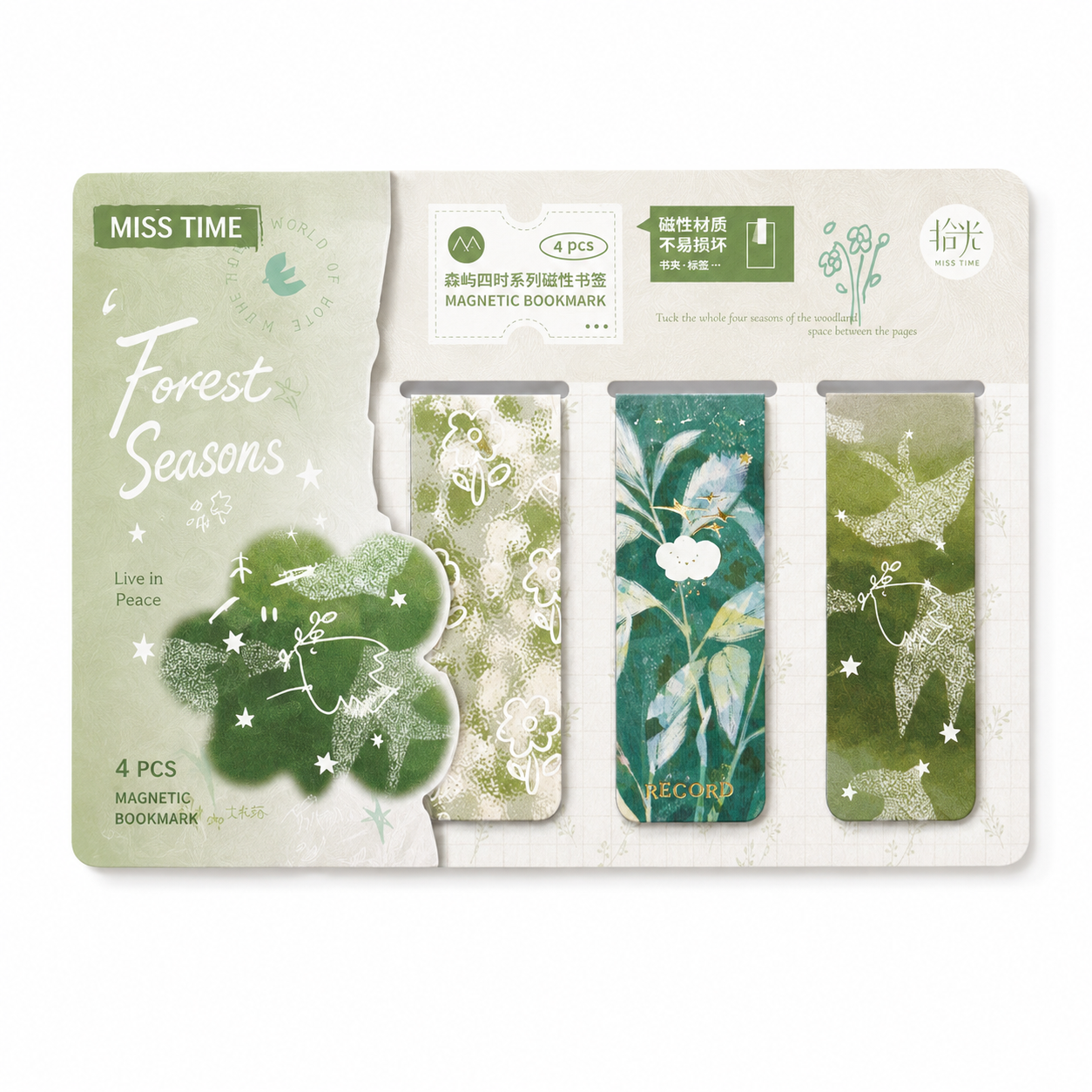 Vintage Floral Magnetic Bookmark Set (4 Pcs)