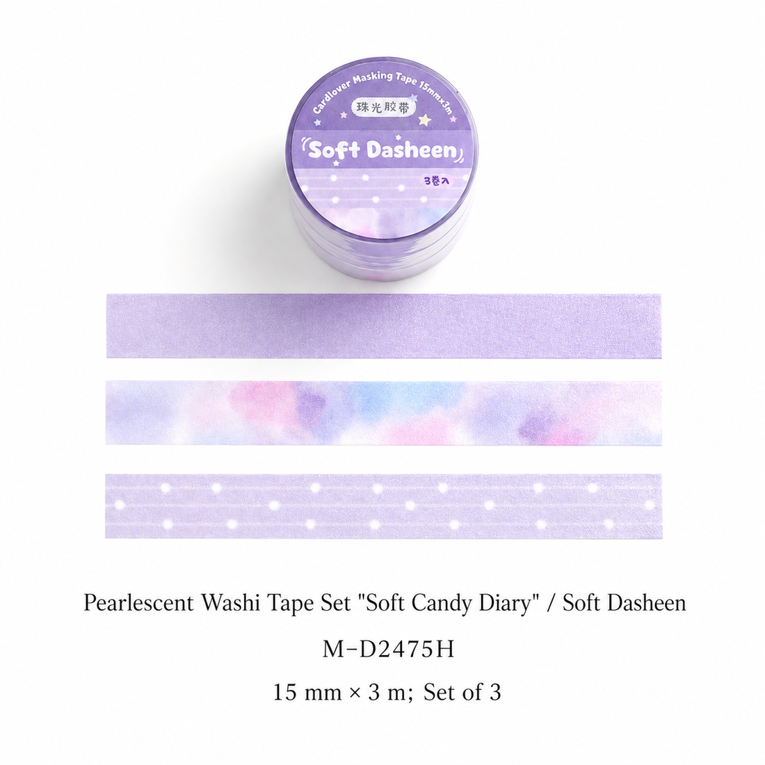 Soft Candy Diary Pearlescent Washi Tape Set (3 Rolls)