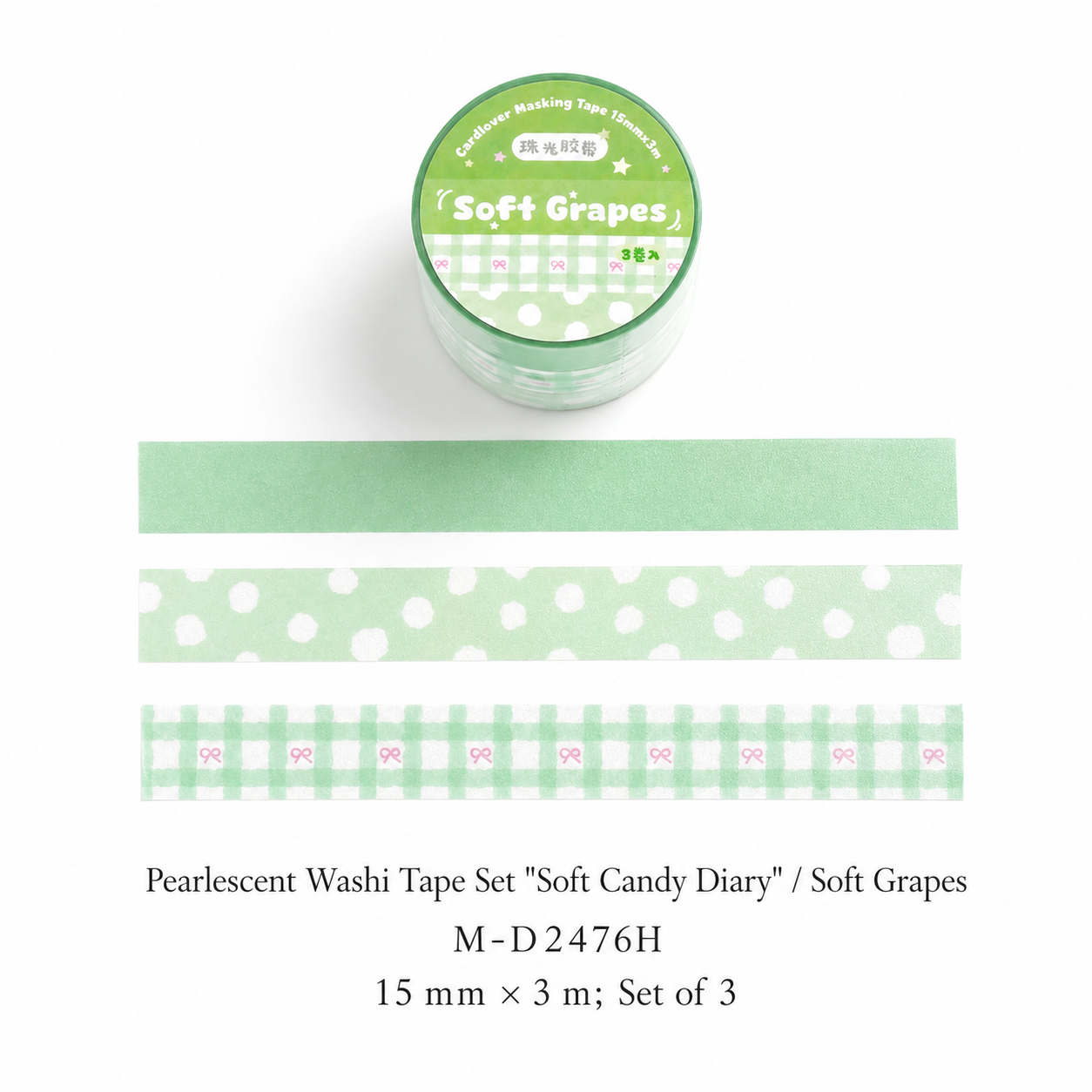 Soft Candy Diary Pearlescent Washi Tape Set (3 Rolls)