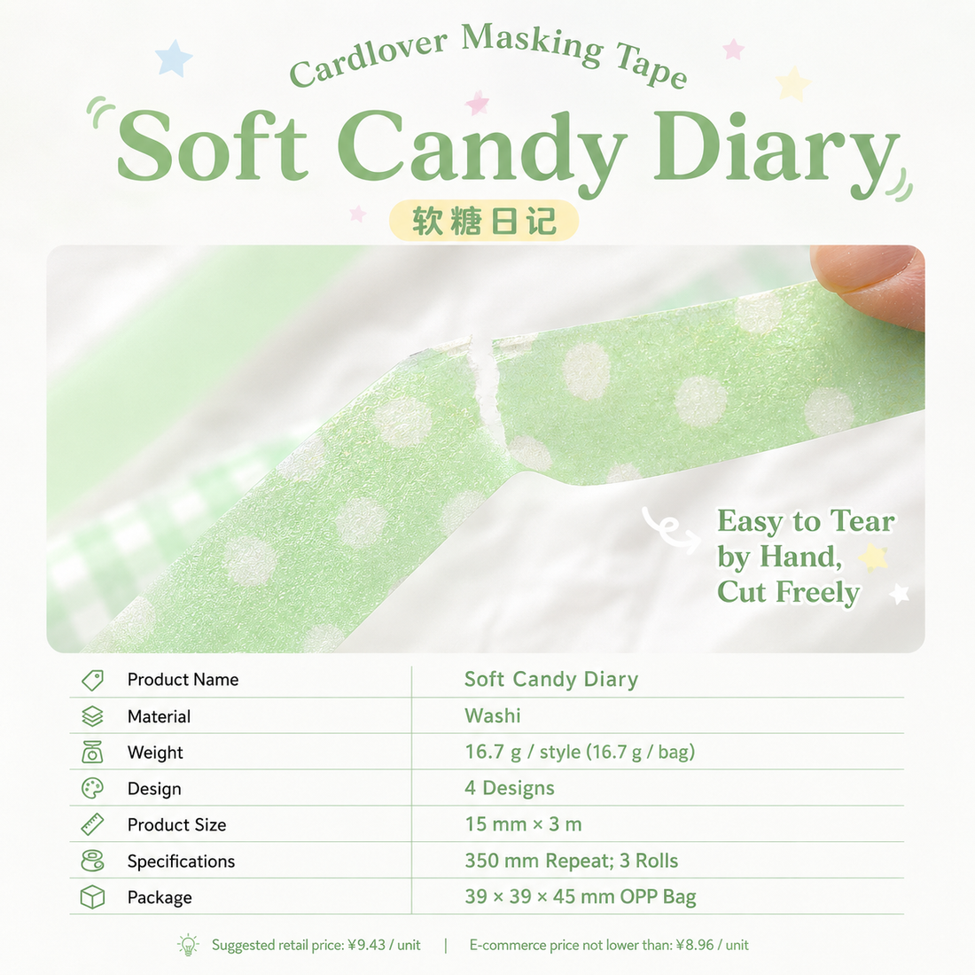 Soft Candy Diary Pearlescent Washi Tape Set (3 Rolls)