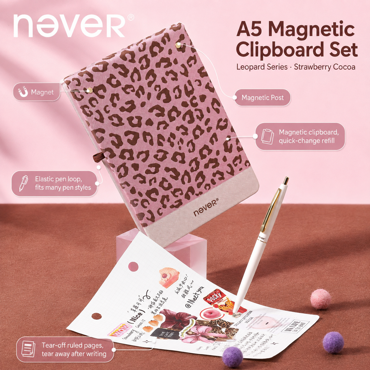 A5 Magnetic Clipboard Notepad Set Leopard Series by never - inside detail for aesthetic stationery | Lumiyear