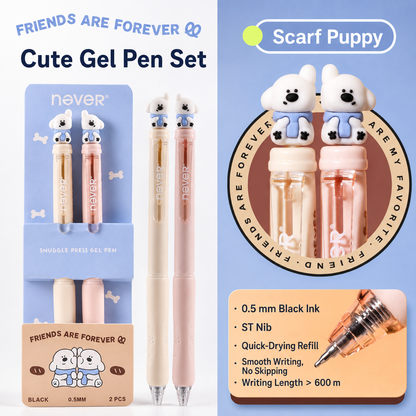 Snuggle Press Cute Animal Gel Pen Set (2 Pcs)
