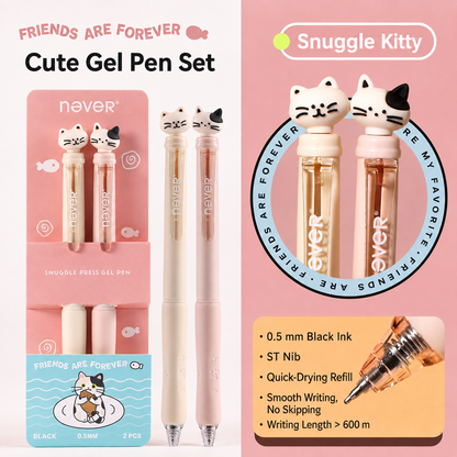 Snuggle Press Cute Animal Gel Pen Set (2 Pcs)