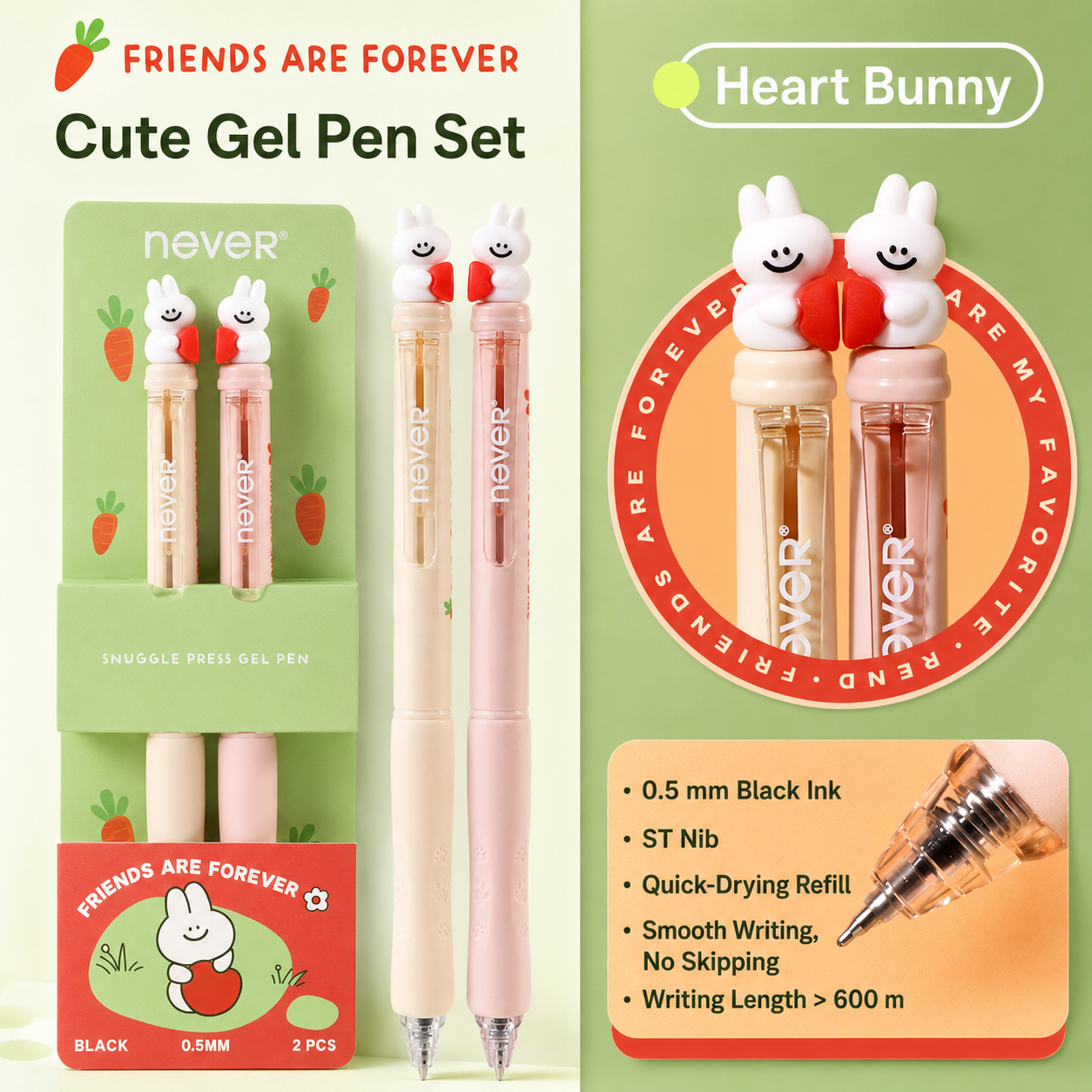 Snuggle Press Cute Animal Gel Pen Set (2 Pcs)