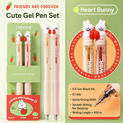 Snuggle Press Cute Animal Gel Pen Set (2 Pcs)