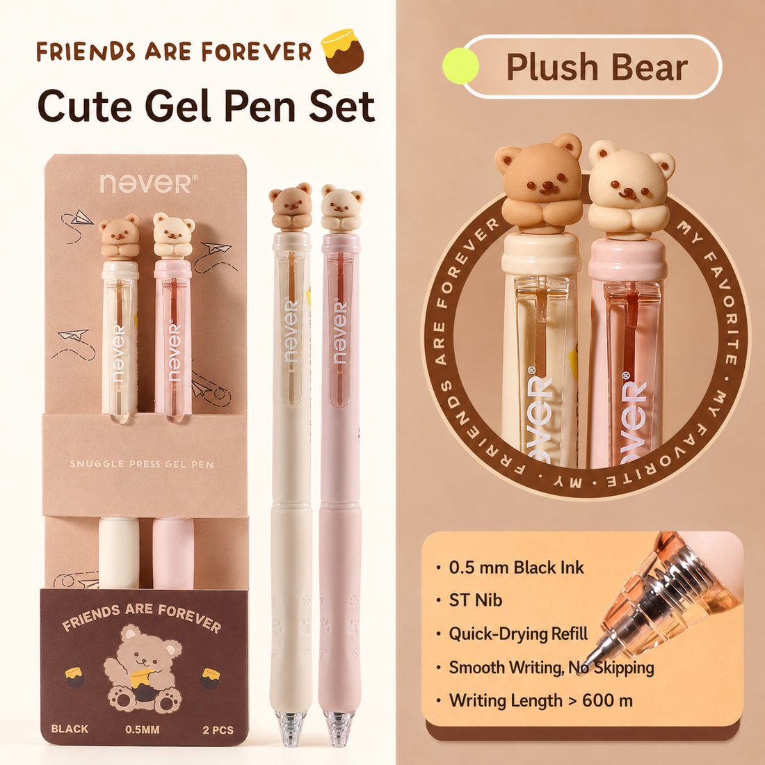 Snuggle Press Cute Animal Gel Pen Set (2 Pcs)