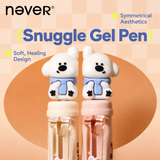 Snuggle Press Cute Animal Gel Pen Set (2 Pcs)
