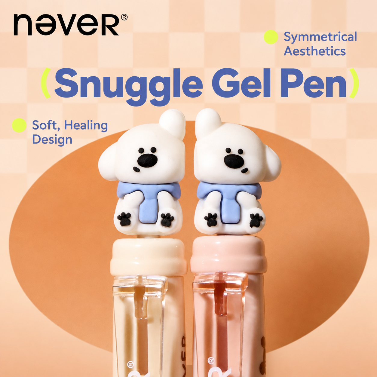 Snuggle Press Cute Animal Gel Pen Set (2 Pcs)