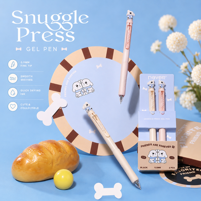 Snuggle Press Cute Animal Gel Pen Set (2 Pcs)