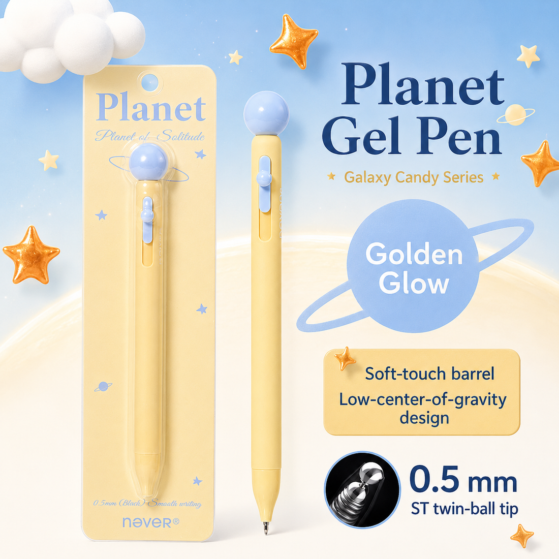 Planet Gel Pen Galaxy Candy Series