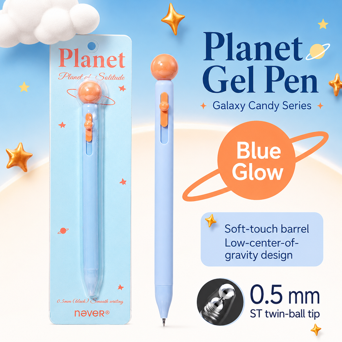 Planet Gel Pen Galaxy Candy Series